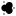 Dépoussiérage